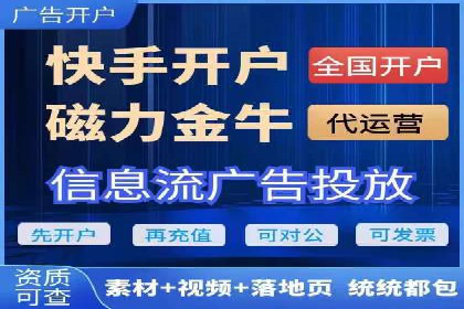 小红书信息流案例：本地生活服务如何破圈